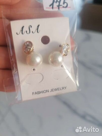 Серьги