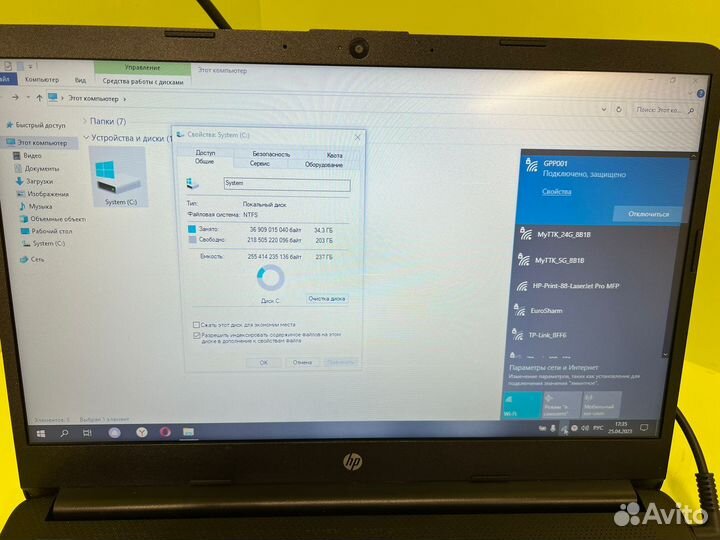 Ноутбук HP 14s-fq0018ur (2446)