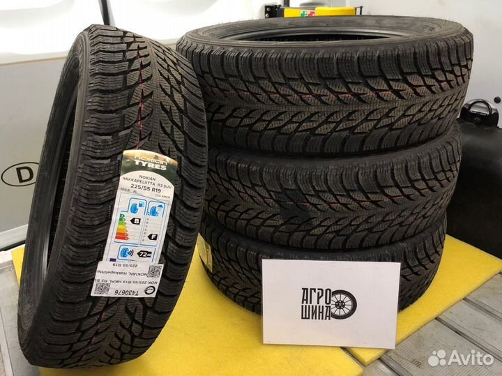 Nokian Tyres Hakkapeliitta R3 225/55 R17 101R