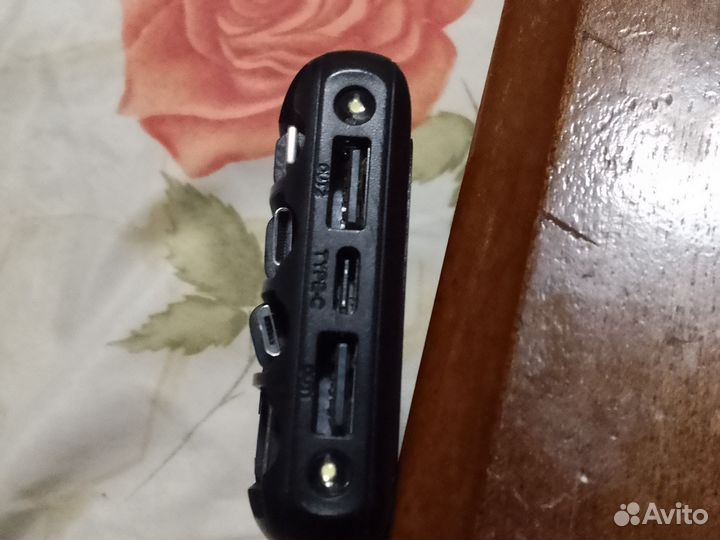 Беспроводная зарядка