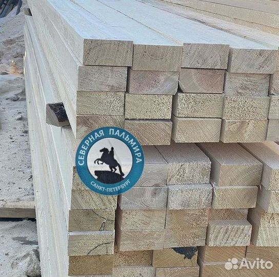 Пиломатериалы, доска брус обрезной