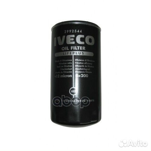 Фильтр масляный Cursor 2992544/6200003977/W1170