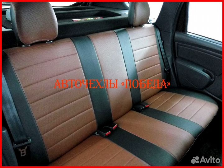 Чехлы Renault Duster 2 из экокожи чёрно-коричневые