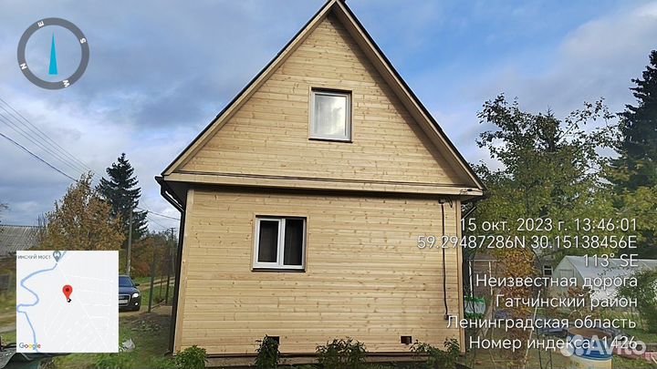 Обшивка дома