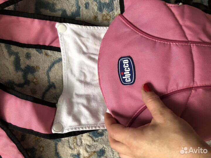 Кенгуру chicco