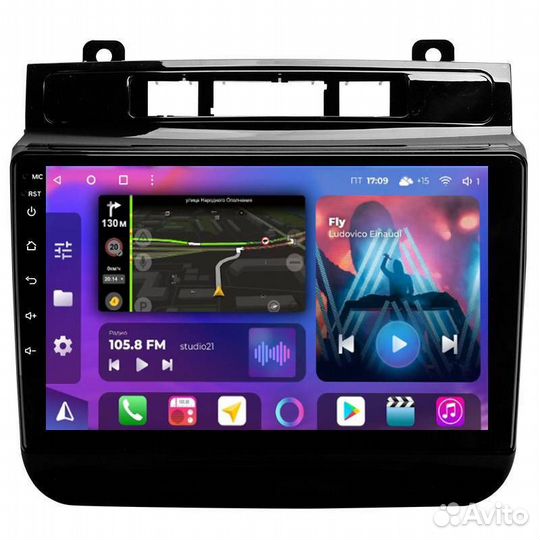 FarCar s400-2/32 для VW Touareg 2011- 2015