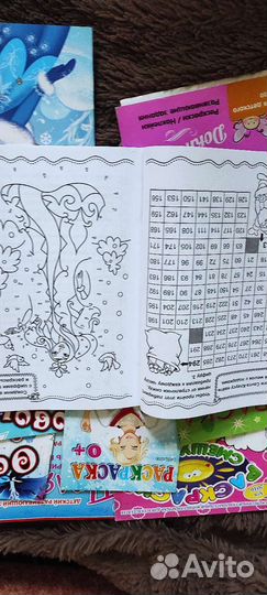 Журналы и раскраски