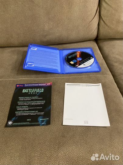 Battlefield 2042 ps5