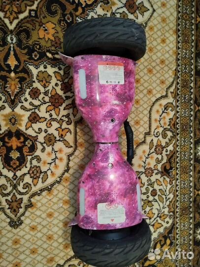 Гироскутер бу