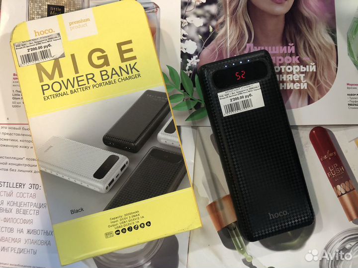 Доп.Аккумулятор hoco 20000mah