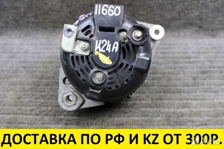 Генератор Acura TSX CU2 K24Z3 31100-R40-A01