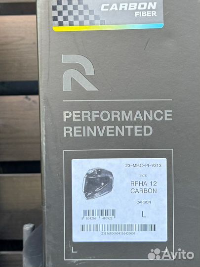 Шлем HJC rpha 12 carbon