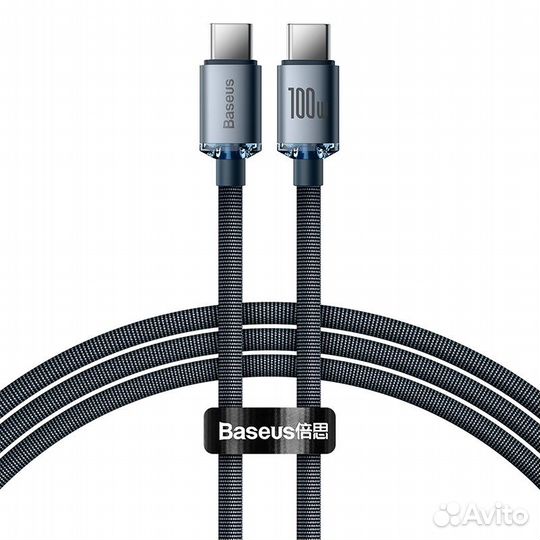 Кабель Type-C - USB Type-C 1.2м Baseus 100w