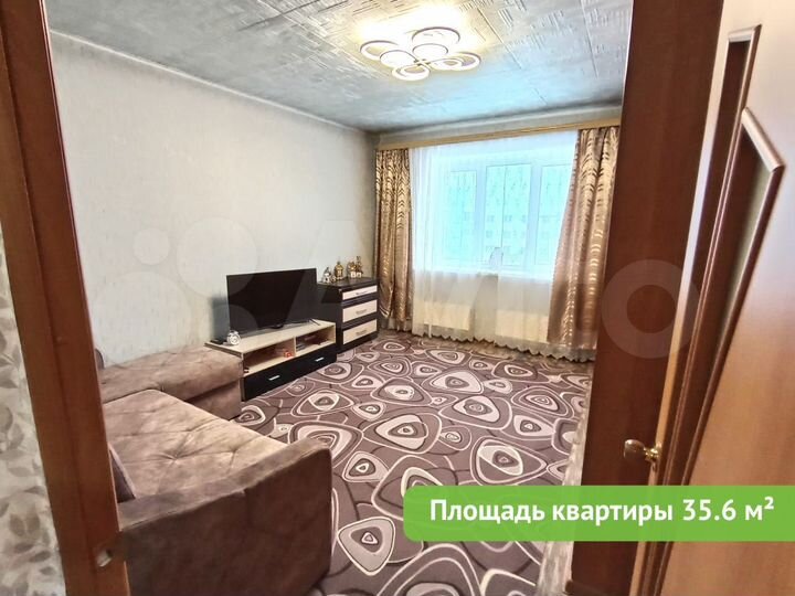 1-к. квартира, 35,6 м², 9/9 эт.
