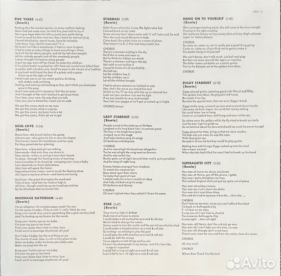 Винил David Bowie - Ziggy Stardust