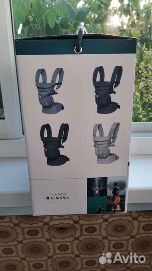 Эрго- рюкзак