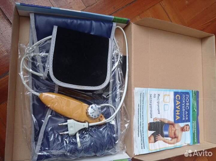 Пояс для похудения