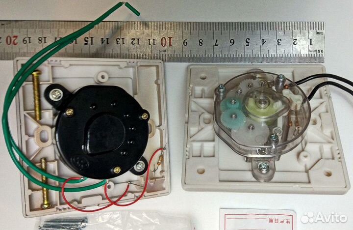 Таймер 30 минут электромеханический