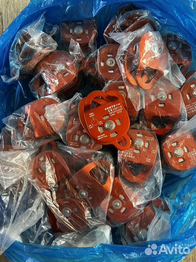 Снаряжение для альпинизма, скалолазания