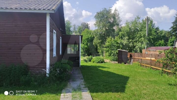 Дом 50 м² на участке 4 сот.