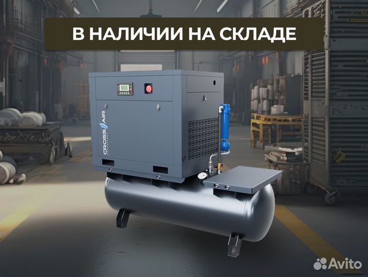 Винтовой компрессор 16 бар