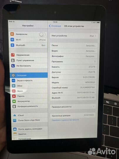 Планшет Apple iPad mini 32GB