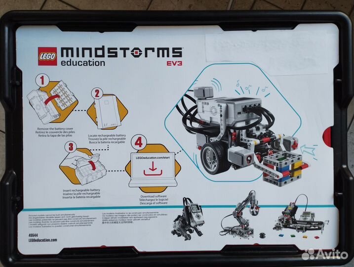 Lego mindstorms education ev3