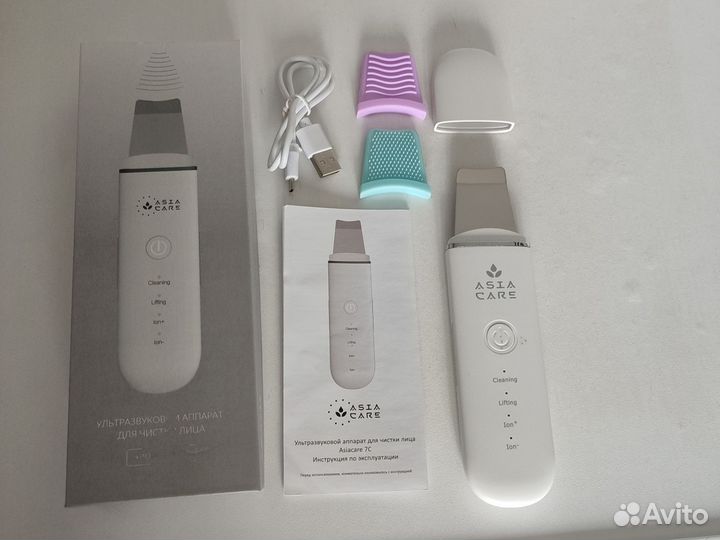 Ультразвуковой аппарат для чистки и массажа лица
