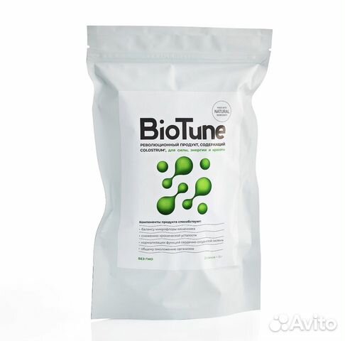 BioTune объявление продам