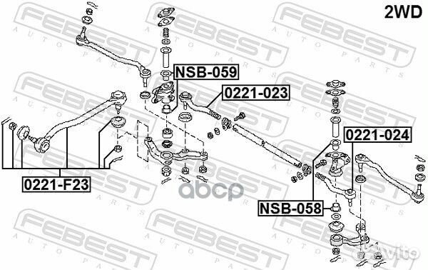 Наконечник рулевой правый Nissan Atlas F23 92