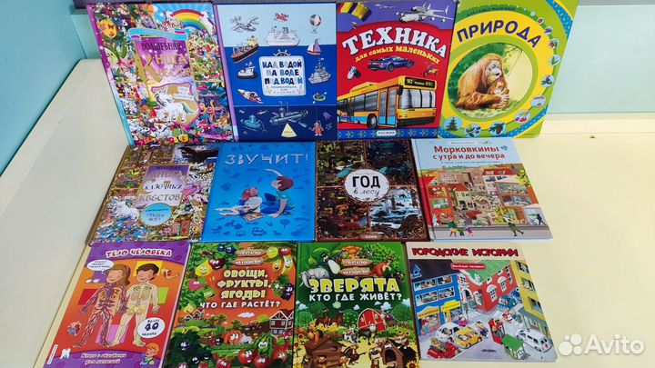 Виммельбухи, детские книги с окошками, панорамки