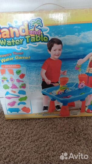 Песочница,водяная мельница