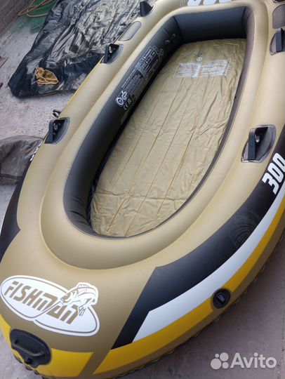 Надувная лодка