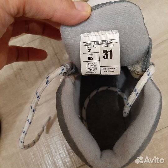 Беговые лыжи комплект