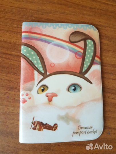 Обложка на паспорт