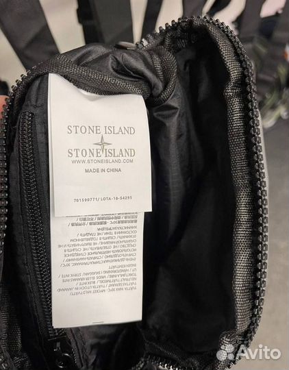 Сумка через плечо stone island
