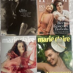 Журналы Marie claire, Grazia, цум