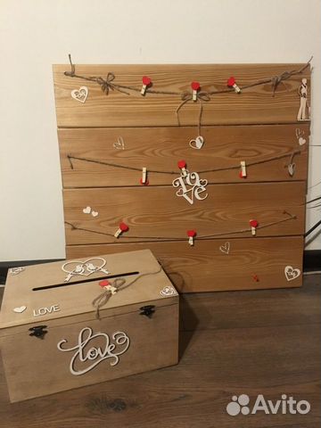 Свадебные принадлежности