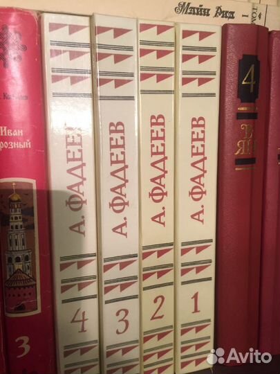 Книги Фадеев, Шолохов, Купер,Серафимович, Проспер
