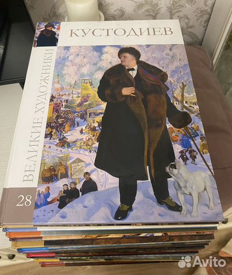Коллекция книг 