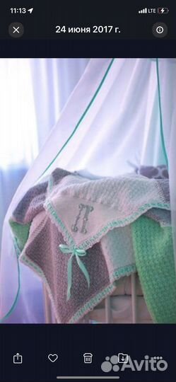 Балдахин белый/серый/мятный с бантом