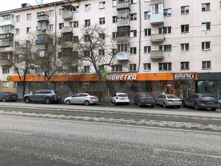 Свободного назначения, 56.5 м²