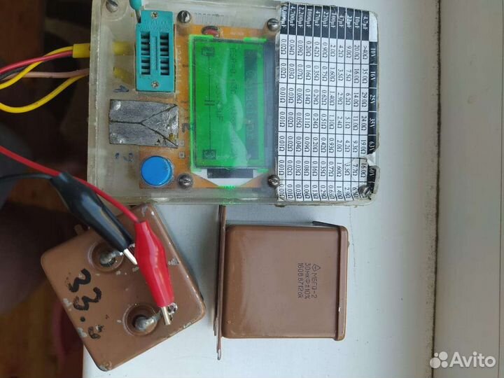 Конденсатор