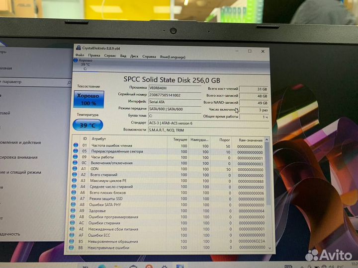 Ноутбук HP 15-bw067ur AMD A10 4 ядра/ Radeon 2Gb