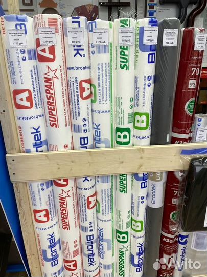 Геотекстиль, ветрозащита, пароизоляция