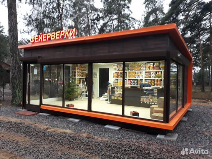 Торговый павильон 7х5