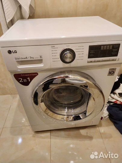 Ремонт стиральных машин на дому