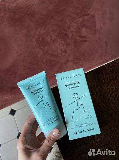 Солнцезащитный крем спф 50