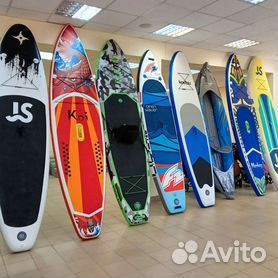 Сапборд аренда