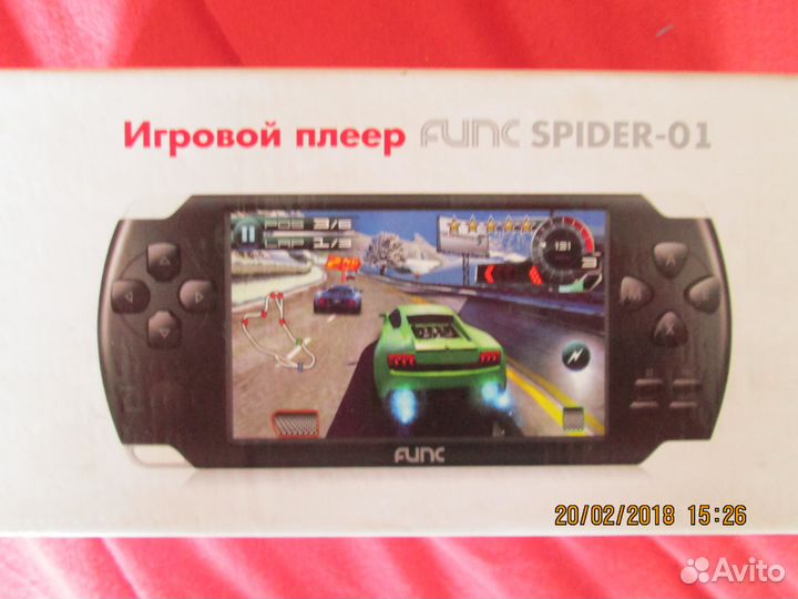 Новый игровой плеер